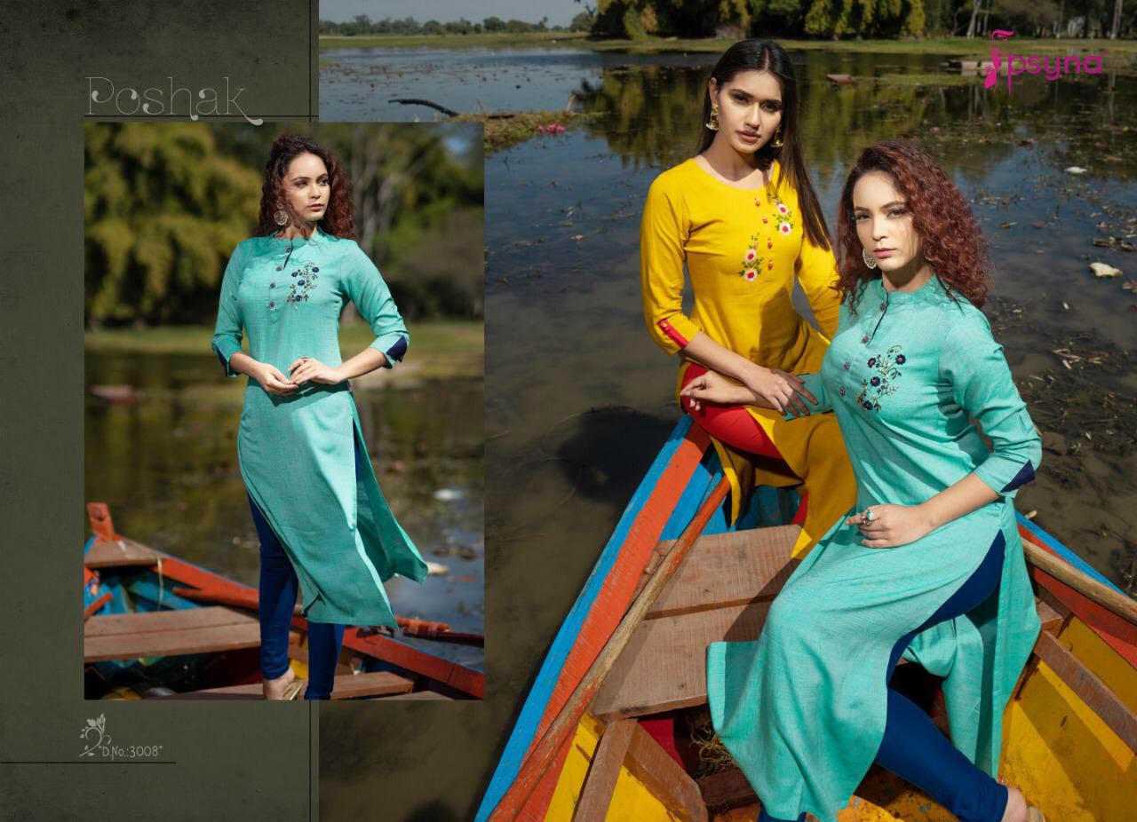 Psyna Poshak Vol 3 Simple Designer Ladies Kurtis Collection Psyna Poshak Vol 3 Simple Designer Ladies Kurtis Collection